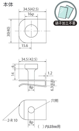 スリーナイン島野 三福対取付棒 (木製) スプルース (コード54635)