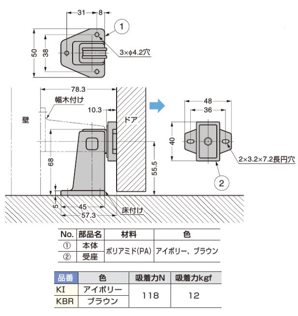 aya出品 KN企画 水冷ボアアップキット（68cc）/ライブDIO-ZX・ライブDIO T1003