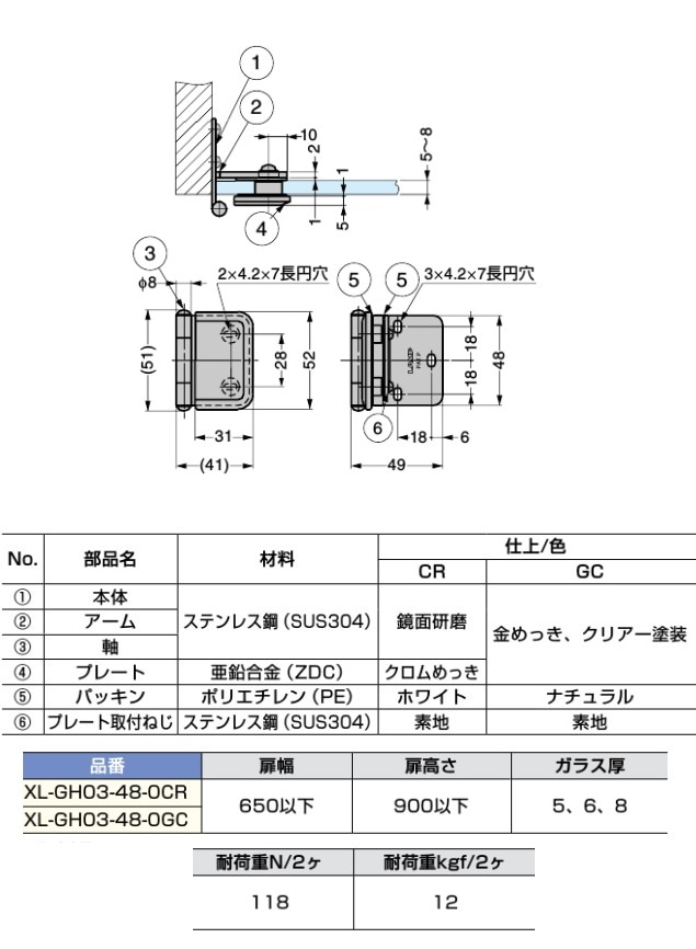 ヤシネス家具3点セット ヤシネス家具3点セット