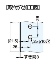 スガツネ工業/LAMP] ガラス丁番 XL-GH03-48-0型 インセット扉用