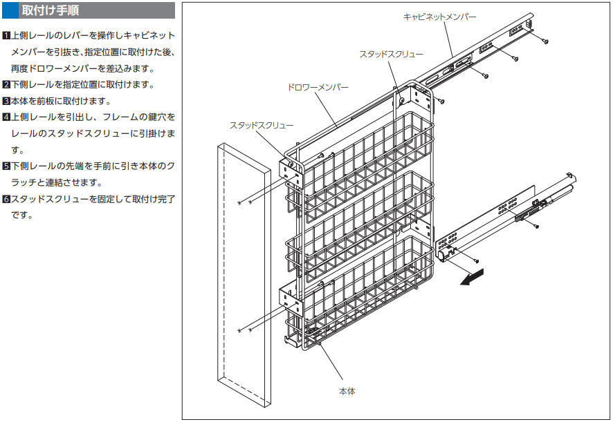 Treasure トレジャー セール 特価 硬式用 軟式用 内野用 型付け