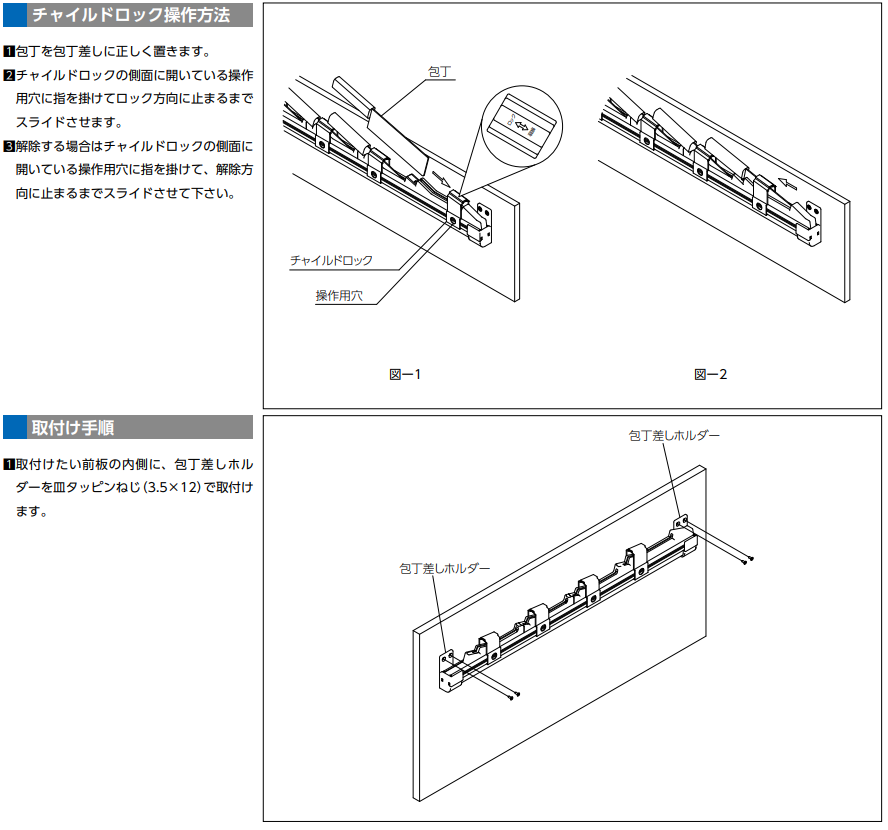 焼締　器 Miller 242085 Circuit Card Assembly, Cntrl Spect 875 w/Pgm