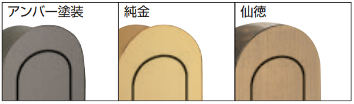 シロクマ6 Amazon | シロクマ カラーニューラウンドツマミ 小 白 KZ-6