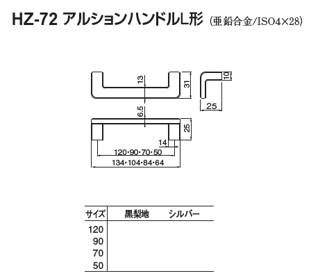 白竜図 建仁寺塔頭 西来院の白龍図 13m×6mの大きさで2頭の龍と月が描か