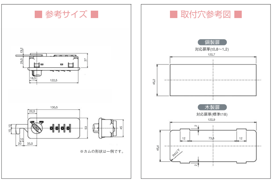 ゆな様用オーダー打ち合わせページ 先端横曲がりラジオペンチ (J-CRAFTシリーズ) グリップ