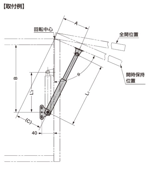 取り付けステーのイメージ図 ステンレス マーカー取付ステー Z型 幅狭スリム 奥行ワイド - 株式会社TCI