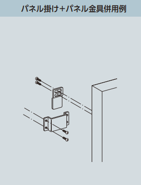 000000002794_2_iKILcS5.PNG
