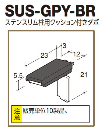 りりさま専用ページ 鉄枠取付ベアリング車 16ﾐﾘ（2個入）S-055 | 森の金物屋さん
