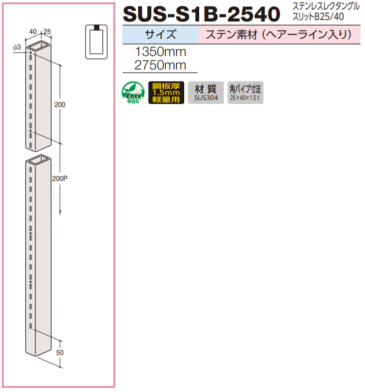 349XXL-T41)スリーブレス前Fハイレグ(艶光沢ブルー) - その他