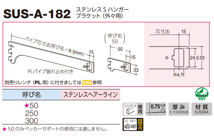 Aさん出品 CITIZEN COLLECTION】1本あれば間違いなし!!シチズンコレクションの
