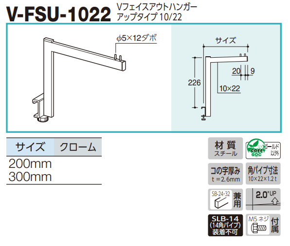 ロイヤル 角パイプ Vフェイスハンガー65本セット ロイヤル(AA