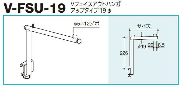 ロイヤルsf19-5フェイスアウトスロープ ロイヤルsf19-5フェイスアウトスロープ