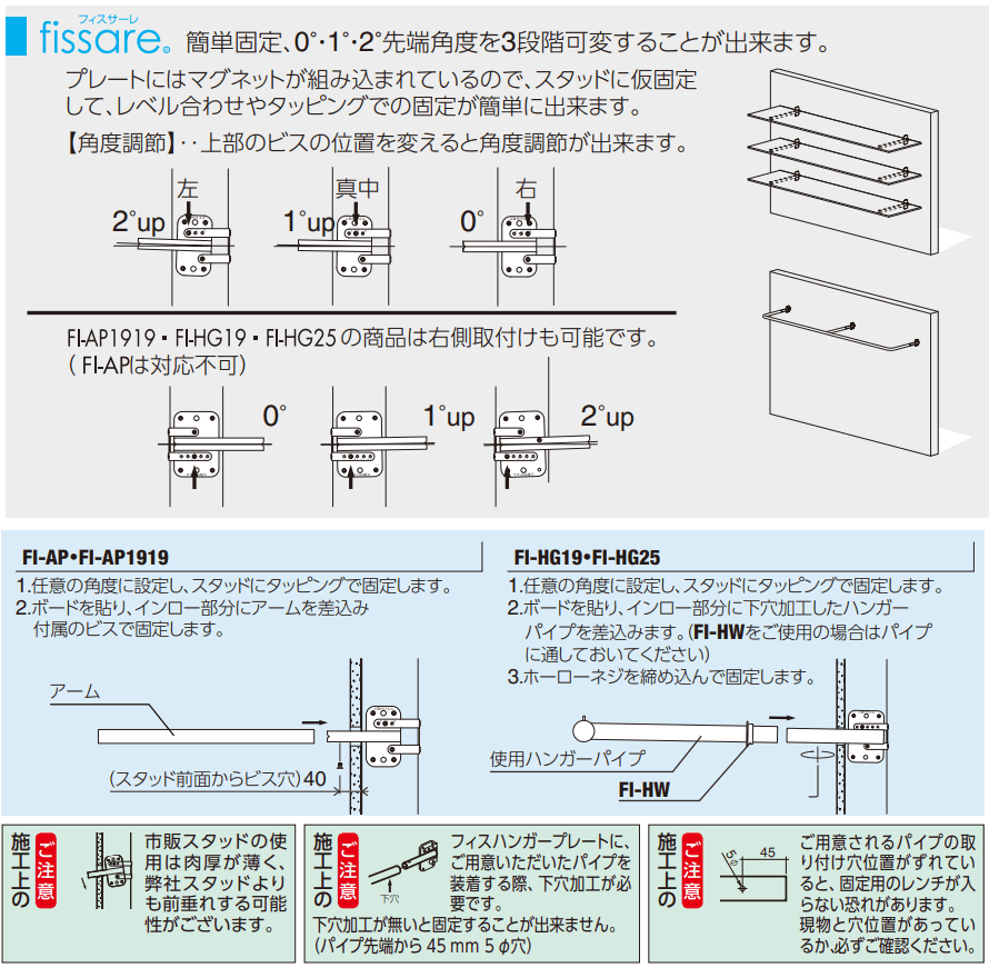 福はうち エース エースジーン フレックスルーフ2 67572 (スーツケース