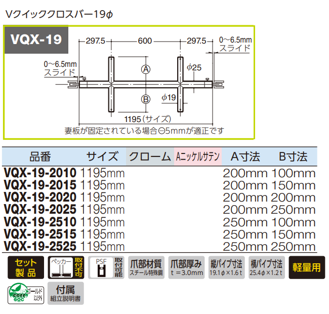 TETSUKO アルミ板 生材 A1050 t1.5mm W500×L1000mm B084Q3DXXX TETSUKO アルミ板 生材 A1050 t1.5mm W300×L500mm B084Q5XJY2