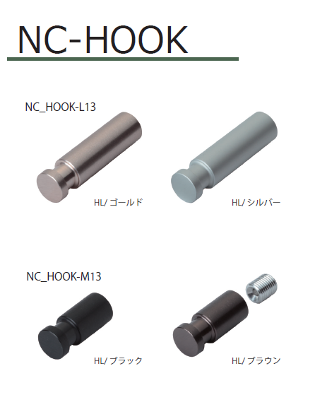 コントロールノブ（8個）ペグ（1セット）/カーリーメイプルブラック仕上げ コントロールノブ（8個）ペグ（1セット）/カーリーメイプル