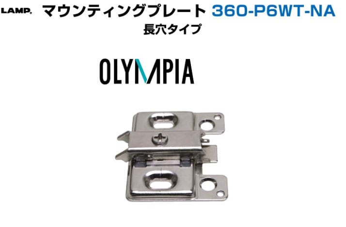 Na出品 imgrc0108522718.jpg