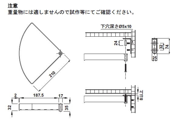 ハーフェレ] 回転小物入れ