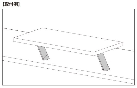 スガツネ工業/LAMP] カウンター用支柱金物 CTB65-PM60-170型 60°天板裏