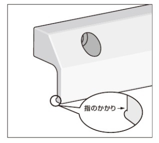 スガツネ工業/LAMP] アルミ押出ハンドル HA-FR型