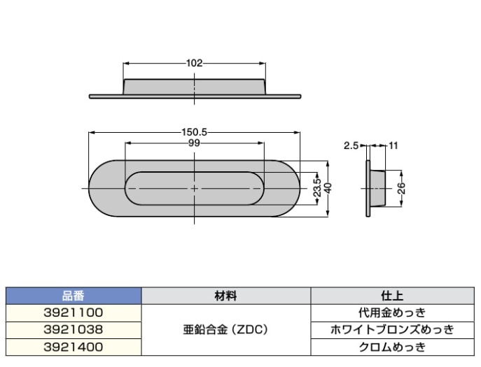 直接引渡】CONTEMPORANEA スルド 22インチ サンバ CO-SUN18 - コマキ