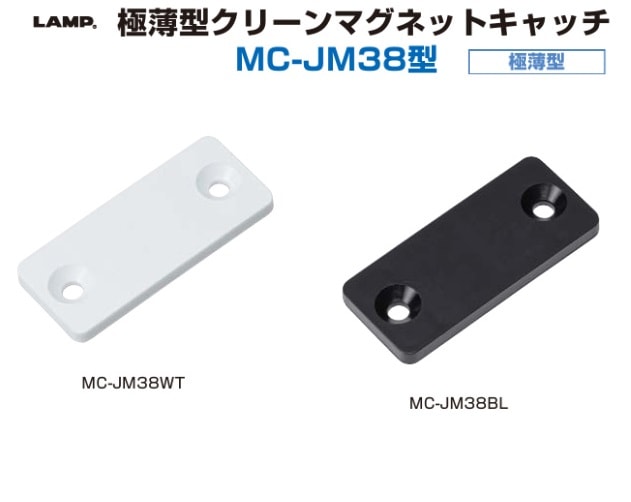 マグネット マグネット】ダイヤル型ツマミマグネット・ SKMダイヤルLarge