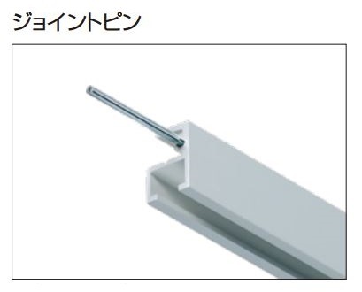 メーカー直送品 [タキヤ] G1 ジョイントピン 【送料別途】