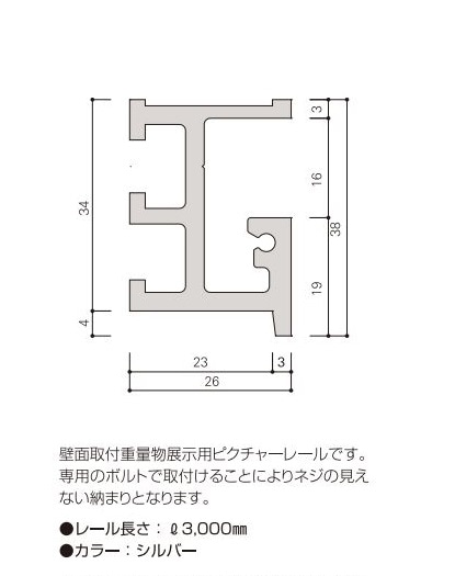 あーや様　4点お取り置き2点オーダー専用ページ【部品6種】 18mm 樹脂製六角スペーサー12本セット 六角支柱[FX-AUDIO- Petit