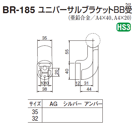 白くまさん専用BBベルト3号 試着のみ 日本シグマックス シグマックス マックスベルト CHコンフォート