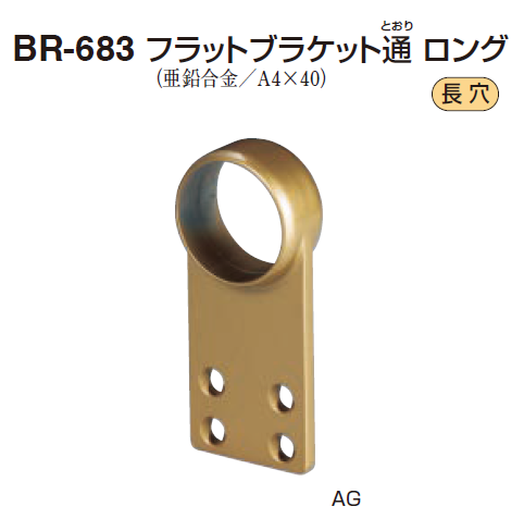 現品】ブラヘア・アルマータ 9号 BY26番 左官ブラシ 赤毛 ｜大塚刷毛