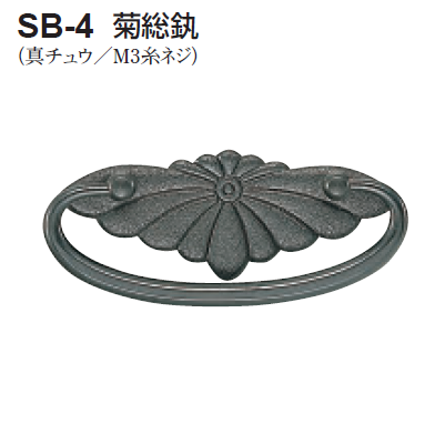 シロクマ Top to Tail ペーパーモデルキット シロクマ(シロクマ)：キッズ