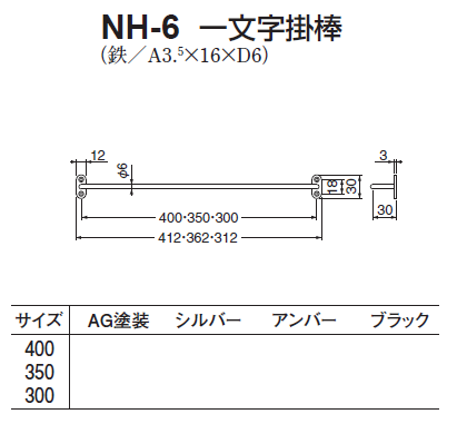 シロクマの爪（前足）1点のみ　※CITES書類付 シロクマ 後足の爪 1ケ ※CITES書類付の通販はau PAY マーケット - 輸入