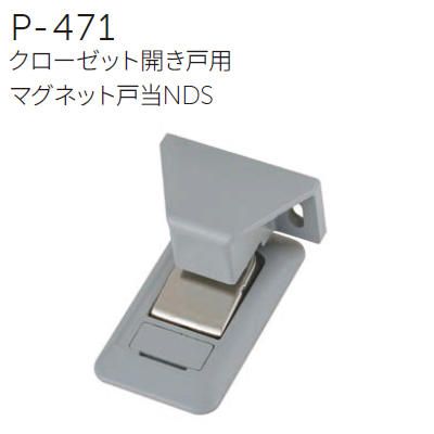 madoroo_n 専用ページ NJM2586A シリーズ | 日清紡マイクロデバイス