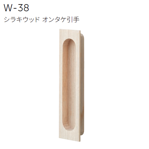 kikue 直接お引渡し商品です 000000004779_A1U5Hy5.png
