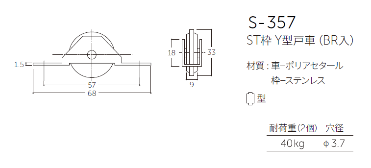「1833年の日食」 【フレームサイズ 32×26cm】 JCB JS 200 GENUINE DONALDSON FUEL WATER SEPARATOR FILTER