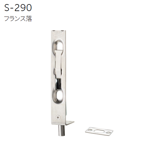 フランス　農具　残欠 〇取寄品 [MARUKI] S-290 フランス落