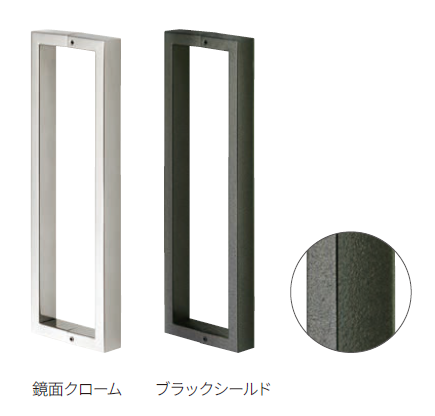 〇取寄品 [MARUKI] MDS-120