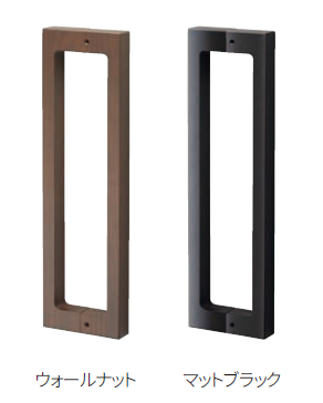 〇取寄品 [MARUKI] MDW-160 ドアハンドル コ型