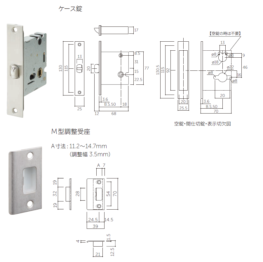 〇取寄品 [MARUKI] MLA-100 リベロレバーハンドル