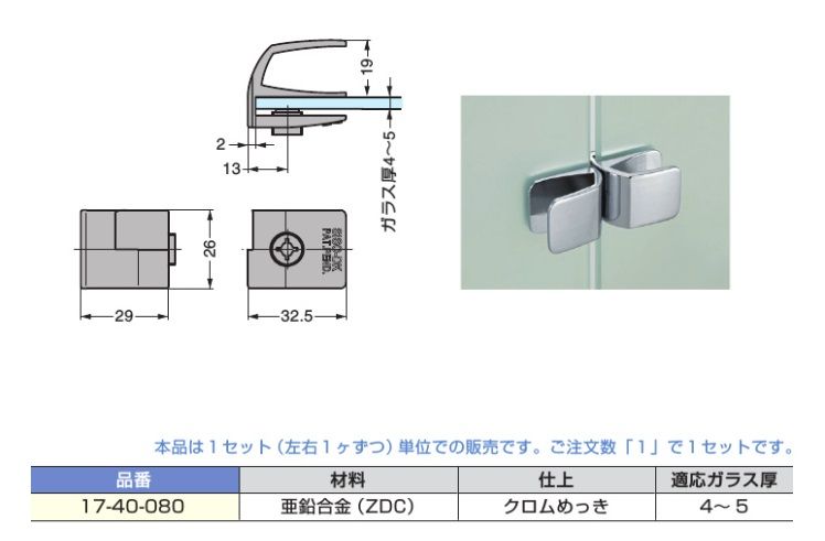 TZ03-金属TOPディスクZ40｜研磨ポイント.com