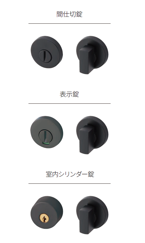 〇取寄品 [MARUKI] MLW-200 八角レバーハンドル