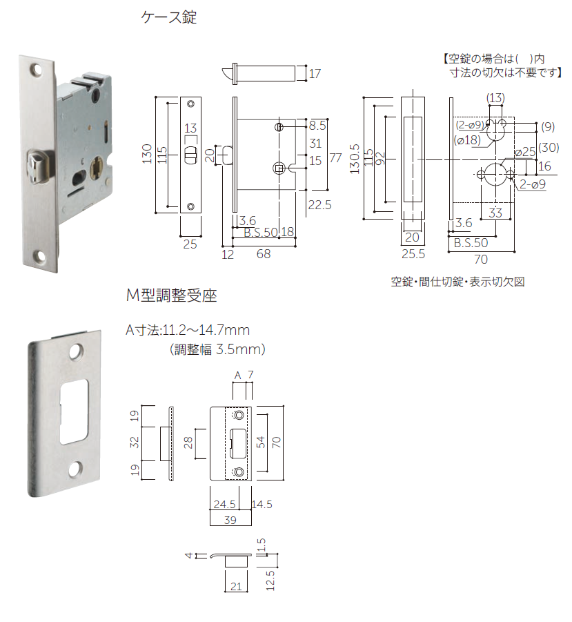 〇取寄品 [MARUKI] MLW-200 八角レバーハンドル
