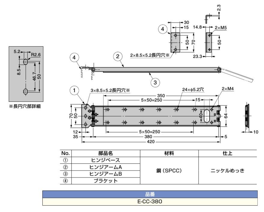 Nanaさん専用　Chart Gallery Amazon.co.jp: Ai Yazawa Exhibition Goods Acrylic Stand Knob