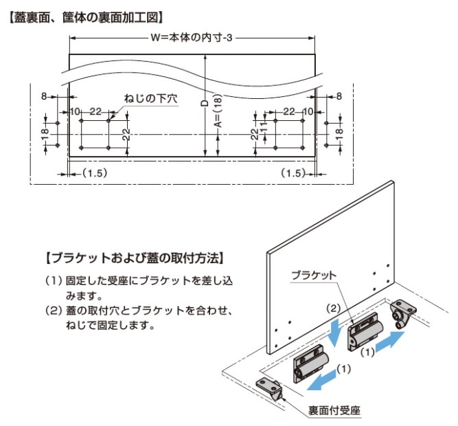 スガツネ工業/LAMP] 自開式ダンパーヒンジ HG-JHS9-U型 裏面付