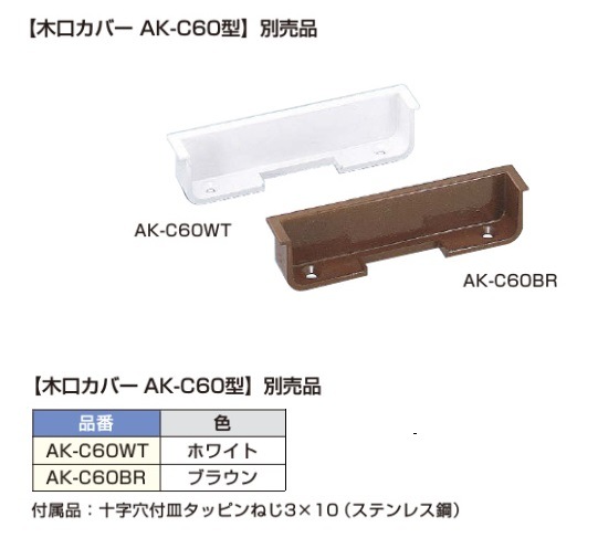 専用らららっつ様 RR 電算楼閣“FPAA” アトラス 販売 | [E39] まれびとの宴 | Z/X