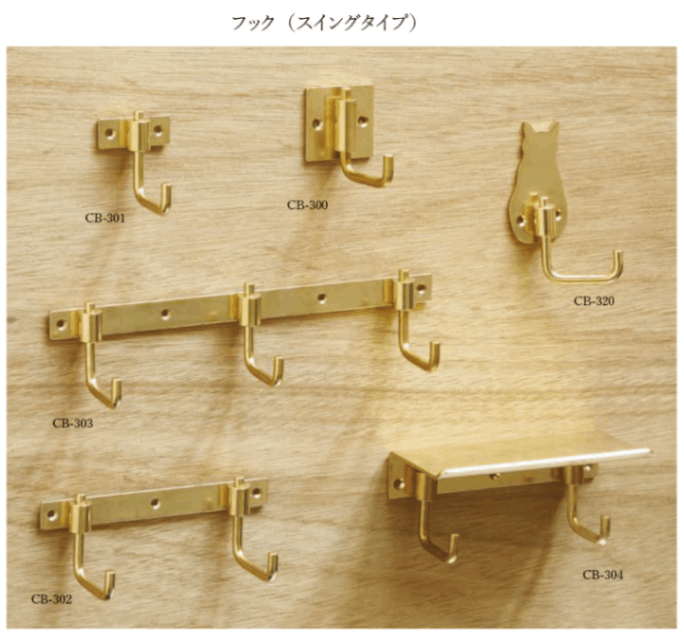 ◎シロクマ製品 | 野口ハードウェアー 家具金物・建具金物通販