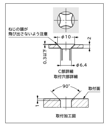 〇取寄品 [スガツネ工業] スライドレール 76Q 両トラベル仕様