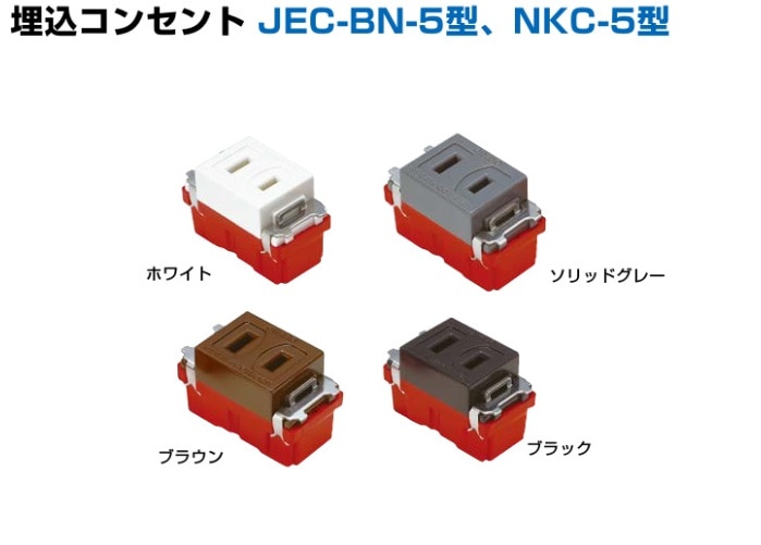 三線本体(宮古木工芸)と赤色ケース、付属品付き 三線本体(宮古木工芸