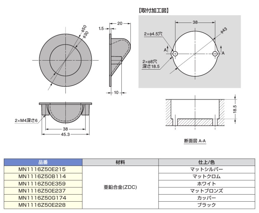 865 屋根パーツ YN8411 YN8413 Agrishop US | Case IH - 84058860, 47430625 Sensor 