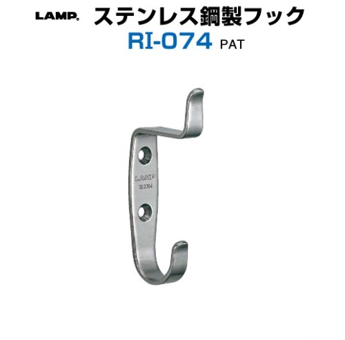 スガツネ工業　110010109　EN-K120　ステンレス鋼製ナス環フック スガツネ工業 110010109 EN-K120 ステンレス鋼製ナス環フック