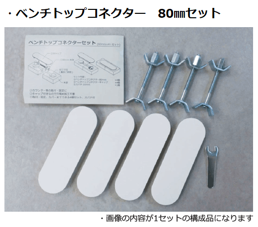 [ꥸʥ]٥ȥåץͥ80Хå